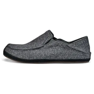 Moloa Hulu Slipper